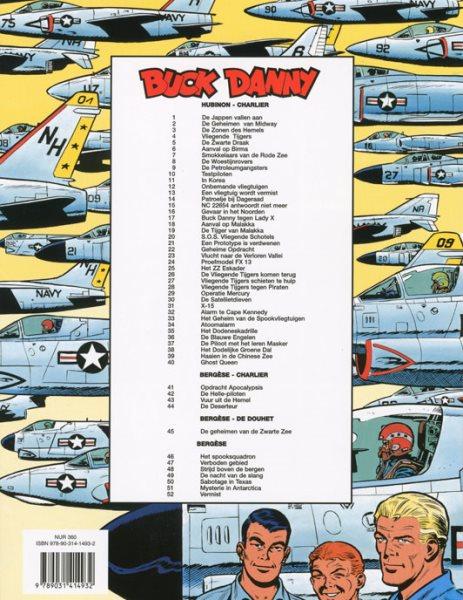 Buck Danny 043 Vuur Uit De Hemel 999