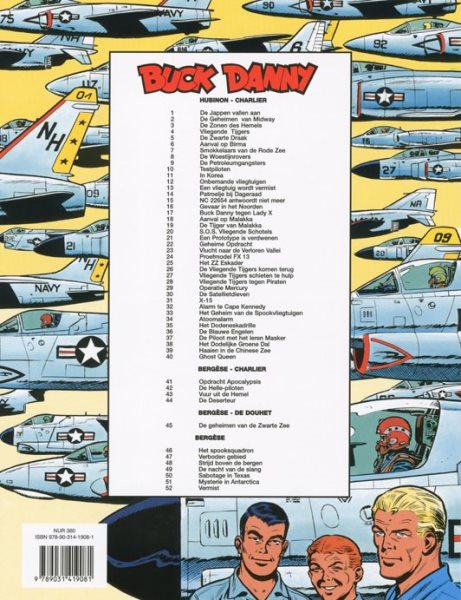 Buck Danny 047 Verboden Gebied 999