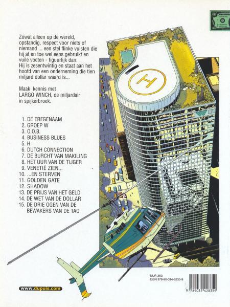 Largo Winch SC 15 De Drie Ogen Van De Bewakers Van De Tao 999