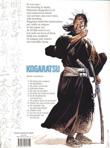 Kogaratsu SC 012 Het Gezicht Van Het Kwaad 999