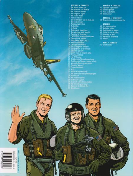 Buck Danny 53 Zwarte Cobra 999
