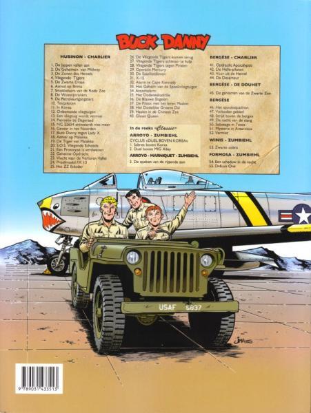 Buck Danny Classic 02 Duel Boven Mig Alley 999
