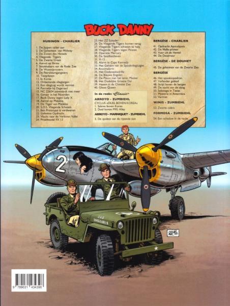 Buck Danny Classic 03 De spoeken van de rijzende zon 999