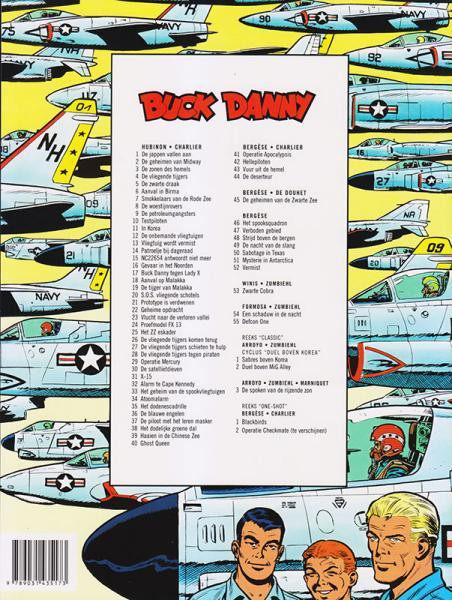 Buck Danny BUITEN REEKS 1/2 SC DE BLACKBIRDS 999