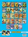 Yoko Tsuno 28 De tempel der onsterfelijken 999
