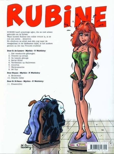 Rubine 011 Klasfoto 999