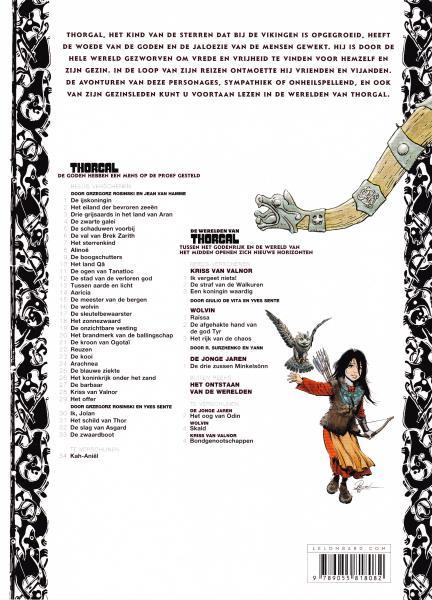 Thorgal - Werelden - Wolvin SC 03 Het Rijk Van Chaos 999