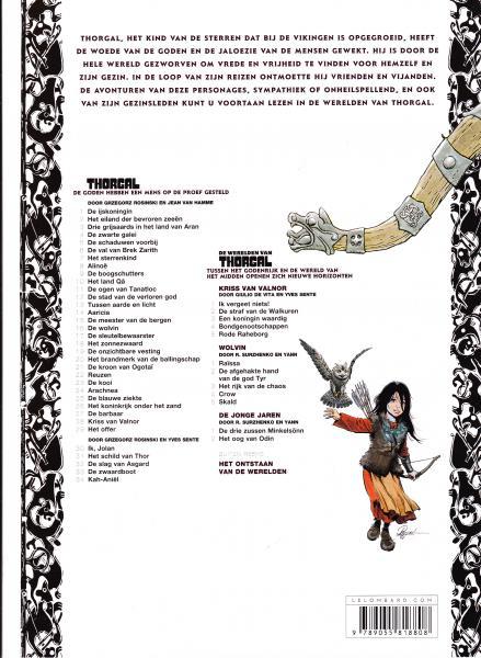 Thorgal - Werelden - Wolvin SC 05 999
