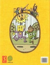Kaasheld 3 Kaasheld en Poephoofd hebben dezelfde vader 999