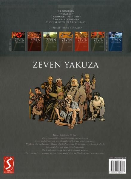7 (Zeven) 06 Zeven Yakuza HOTPRICE 999