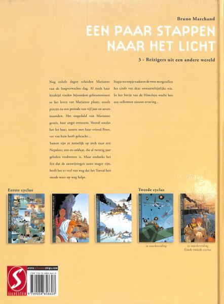 Hemel in puin 2 Alarmstart 999