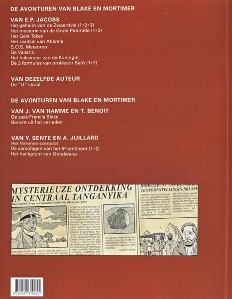 Blake en Mortimer 18 Heiligdom Van Gondwana 999