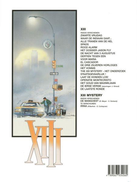 XIII SC 13 Het Onderzoek 999