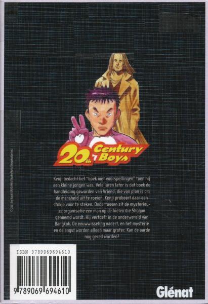 20th Century Boys NL 04 999