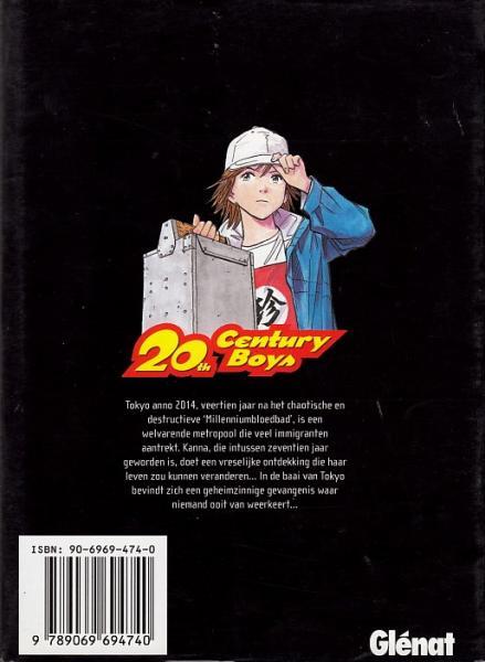 20th Century Boys NL 06 999