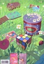 Lou 2 Modderbroek 999