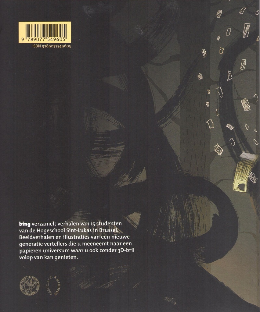 Bing! 1 999