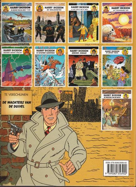 Harry Dickson 09 De wachters van de diepte 999