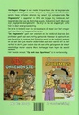 De Ongewenste (Collectie Vintage 1) 999