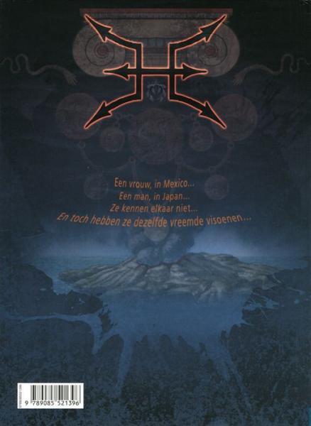 Atlantis Experiment HC 03 999