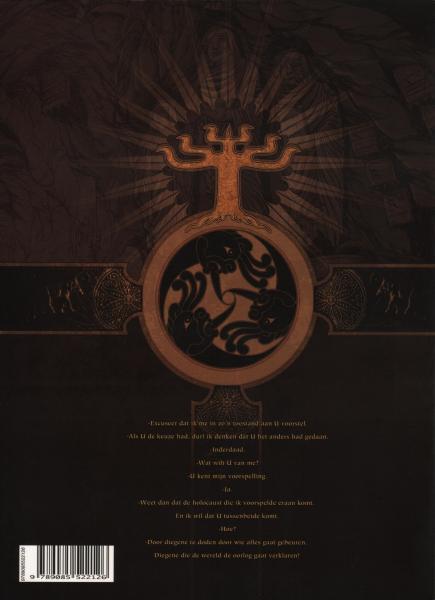 De Drakenorde SC 00 999