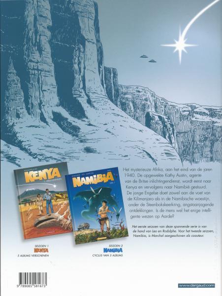 Namibia 1 999