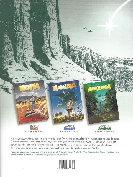 AMAZONIA SC 2 999