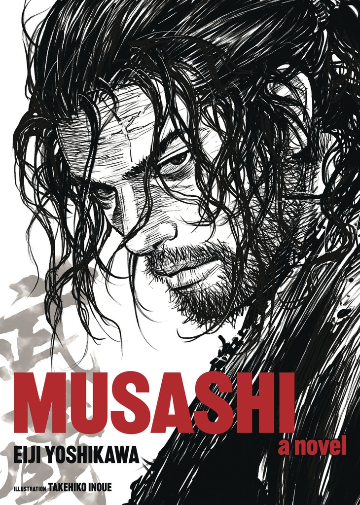 MUSASHI