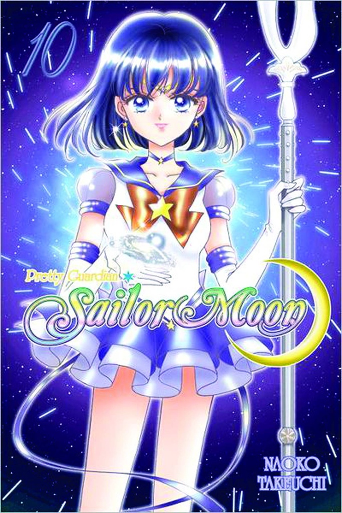 SAILOR MOON KODANSHA ED 10