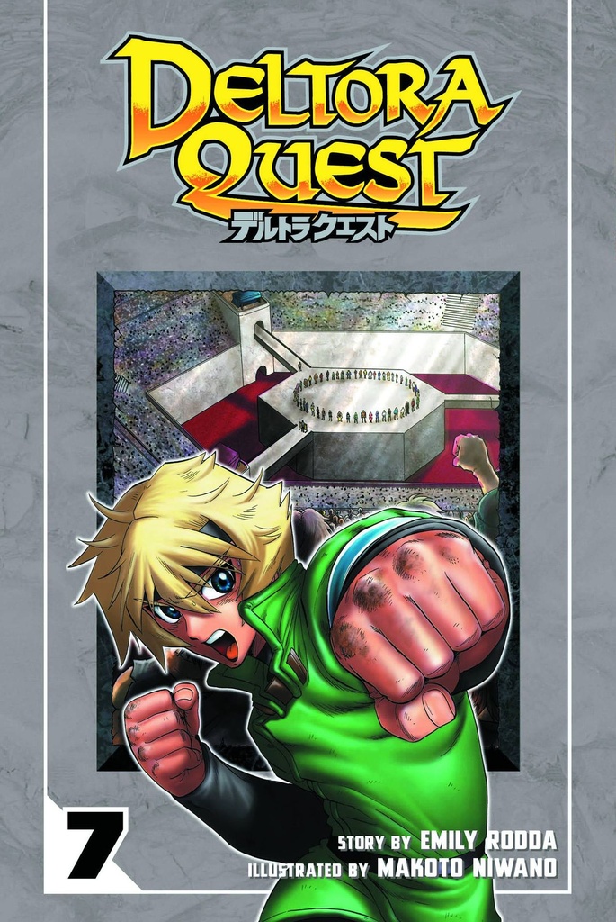 DELTORA QUEST 07