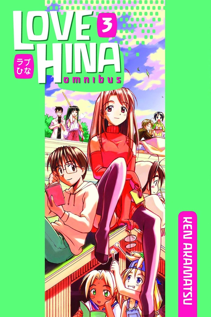 LOVE HINA OMNIBUS KODANSHA ED 03
