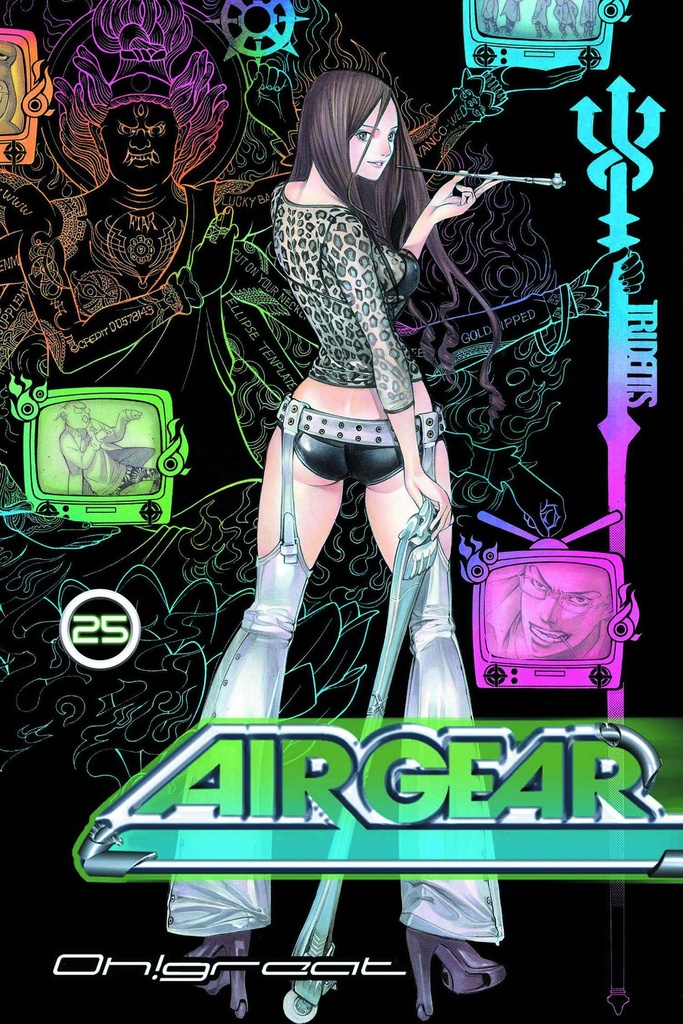 AIR GEAR 25