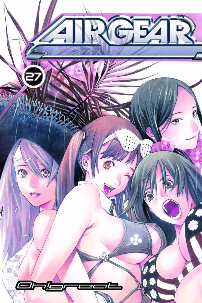 AIR GEAR 27