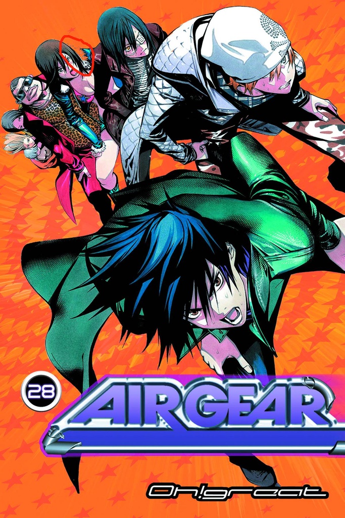 AIR GEAR 28