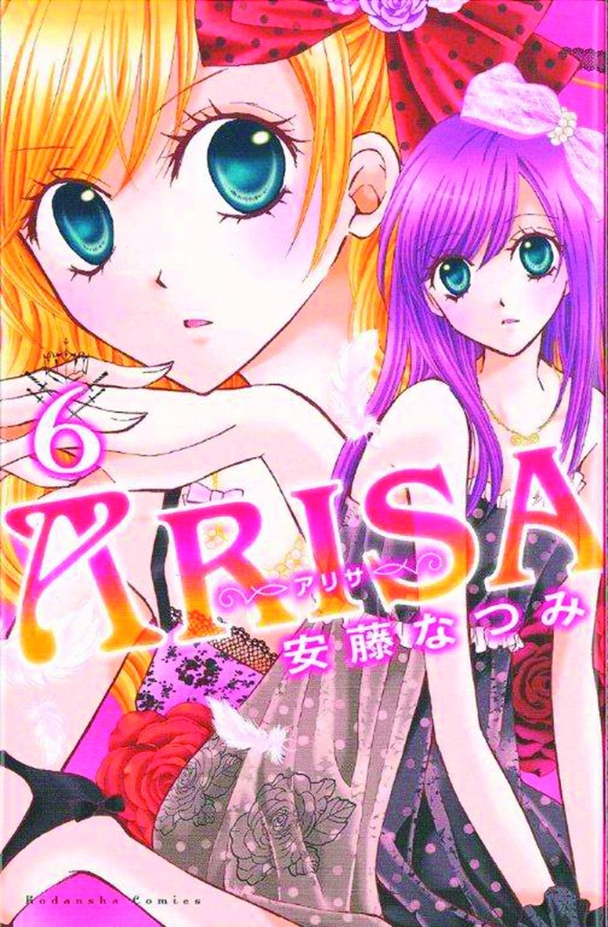 ARISA 06