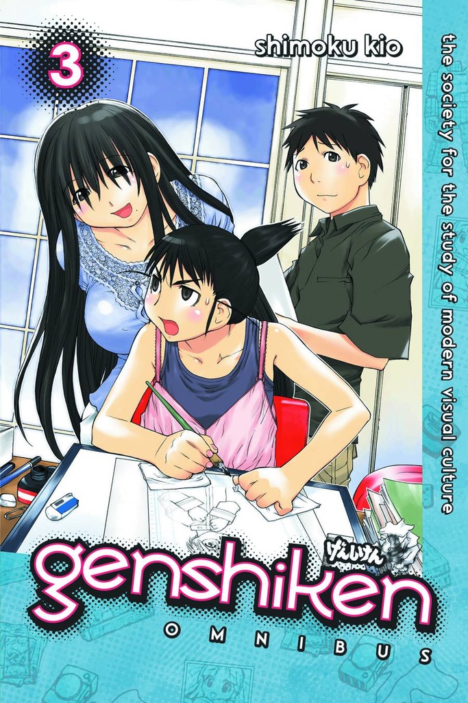 GENSHIKEN OMNIBUS 03
