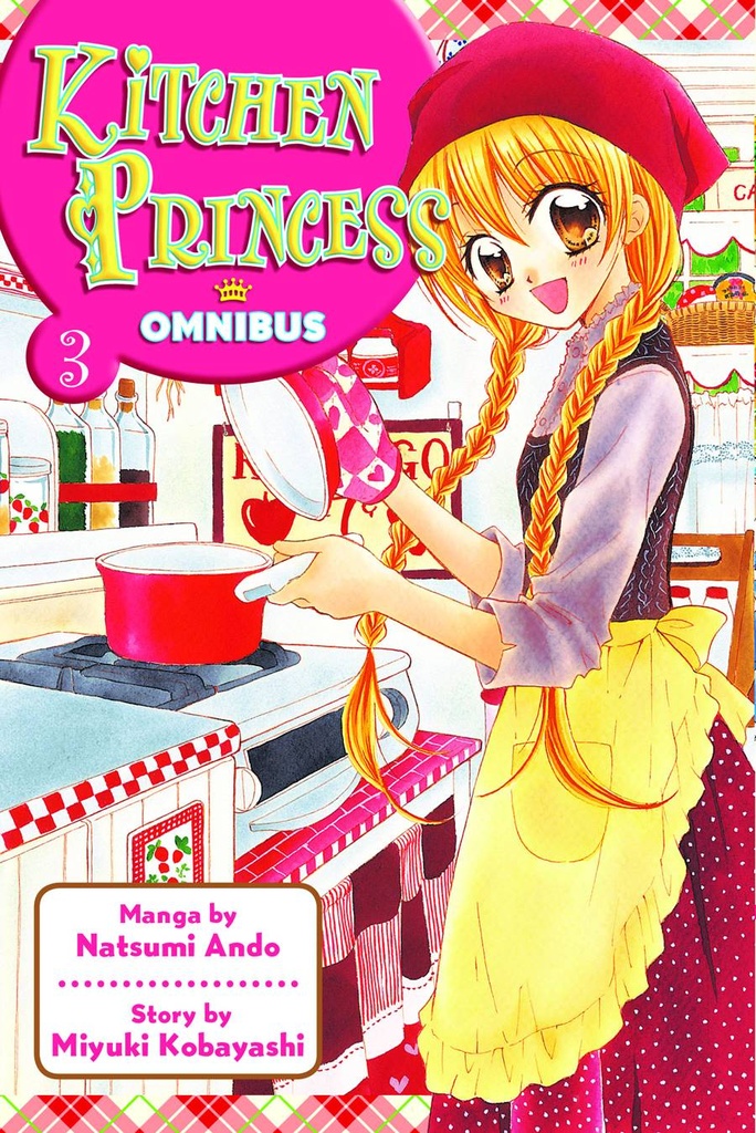 KITCHEN PRINCESS OMNIBUS 03