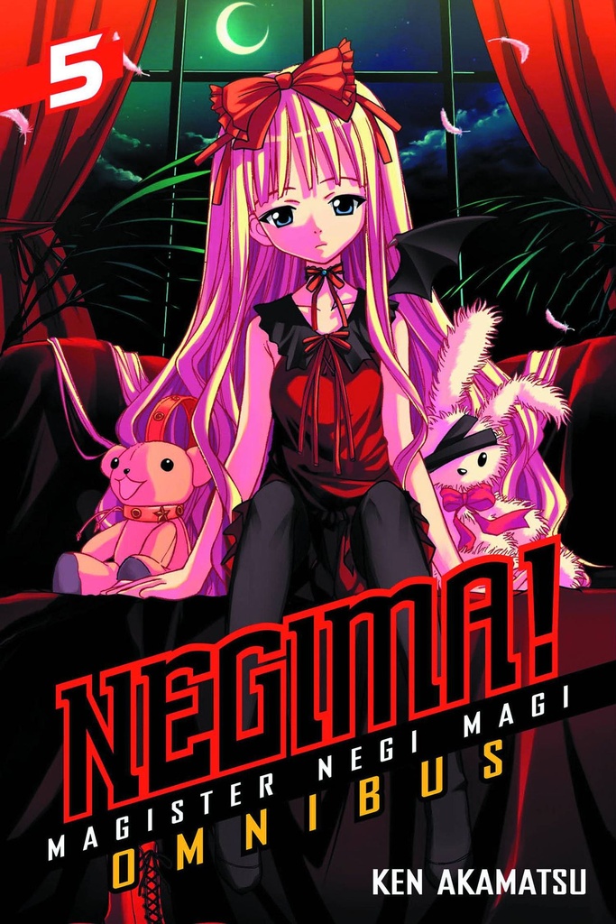 NEGIMA OMNIBUS 05
