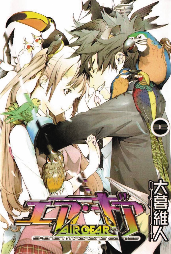 AIR GEAR 36