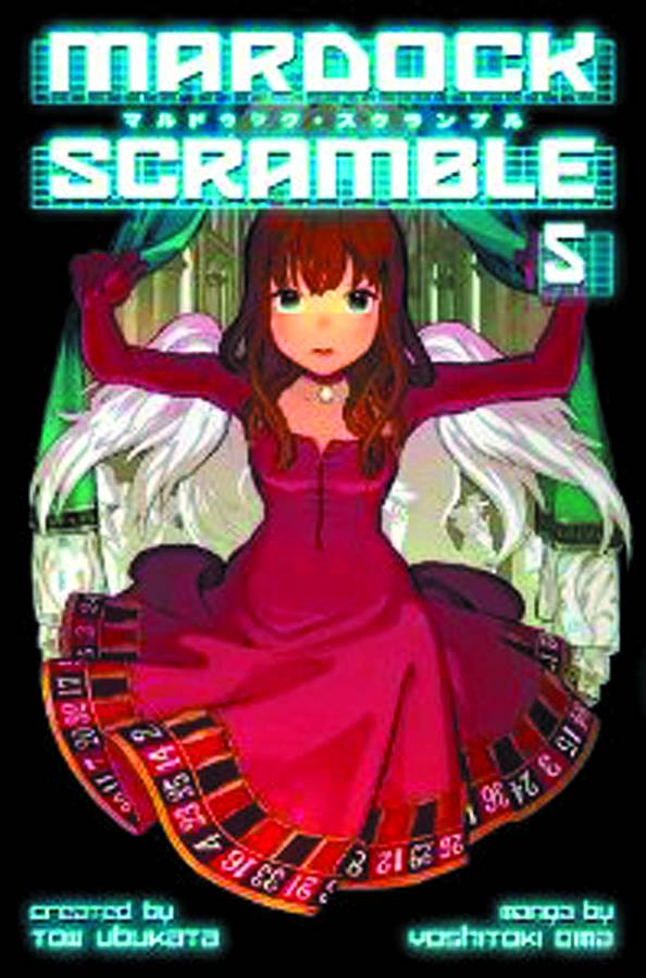 MARDOCK SCRAMBLE 05