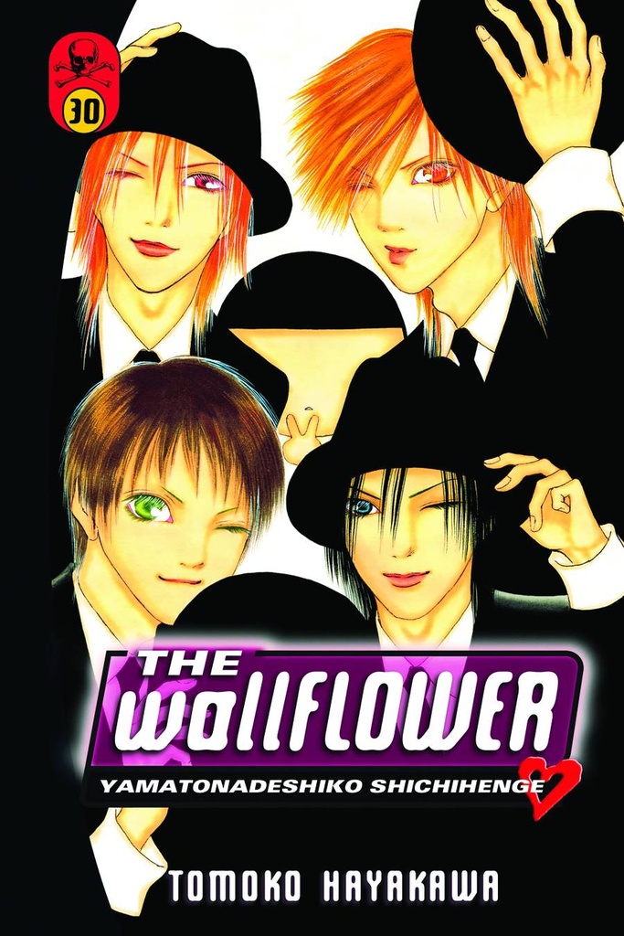 WALLFLOWER 30