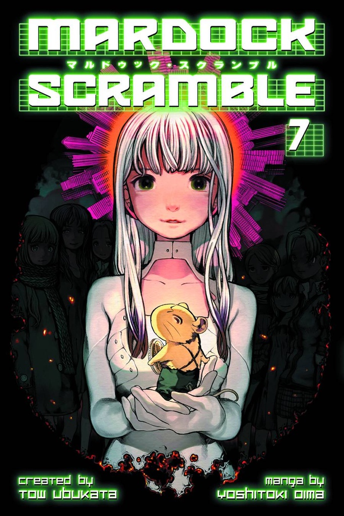 MARDOCK SCRAMBLE 07