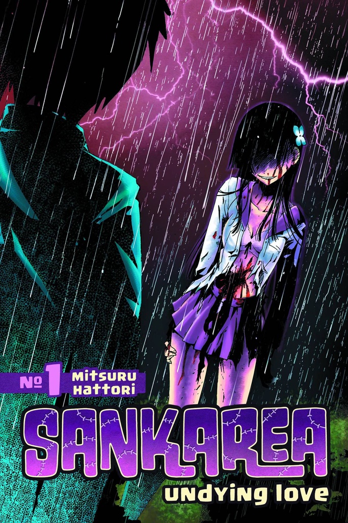 SANKAREA 01 UNDYING LOVE