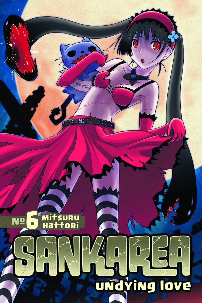 SANKAREA 06