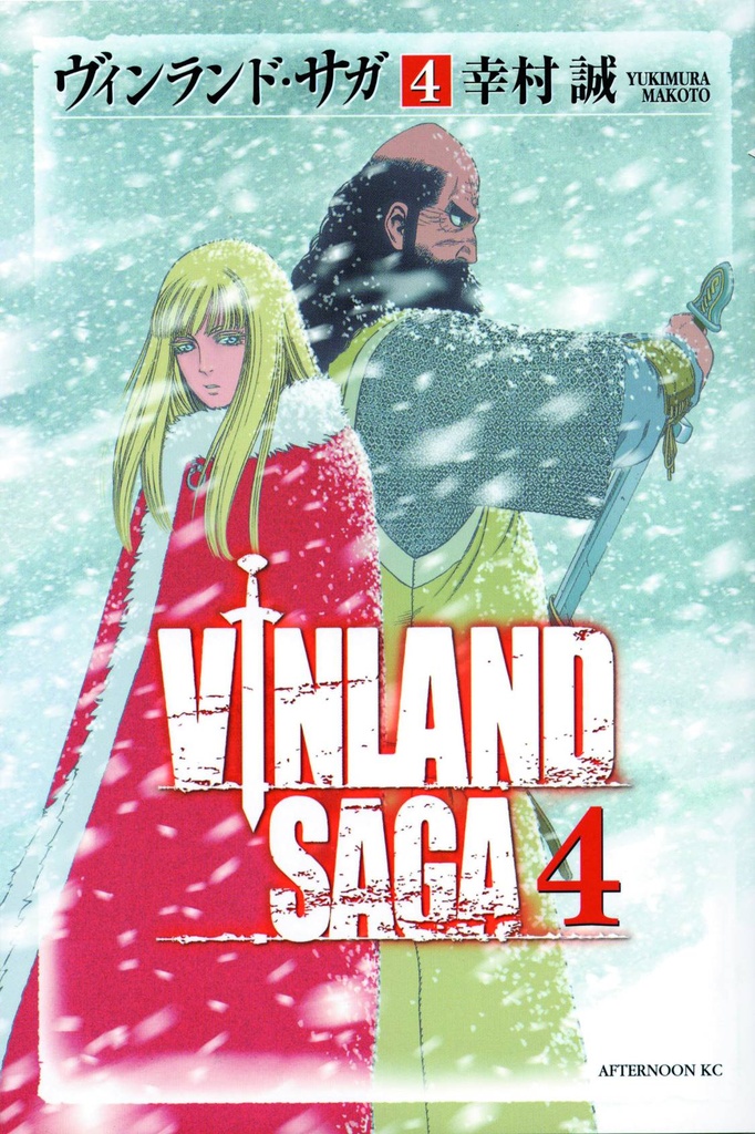 VINLAND SAGA 02