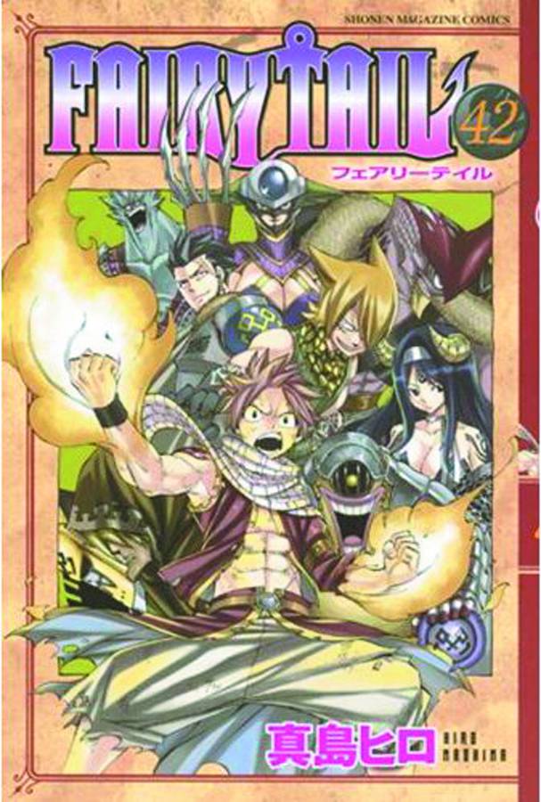 FAIRY TAIL 42