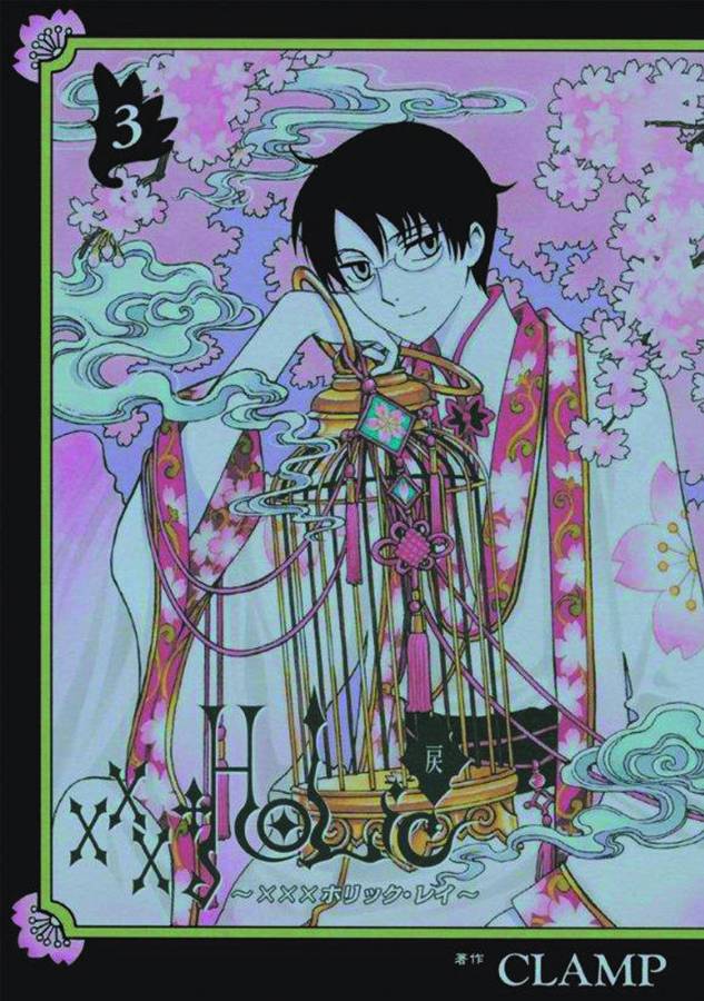 XXXHOLIC REI 03