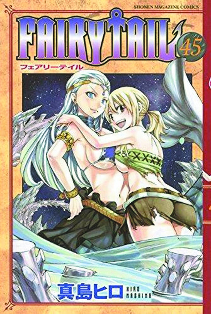FAIRY TAIL 46