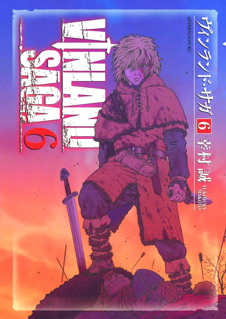 VINLAND SAGA 06
