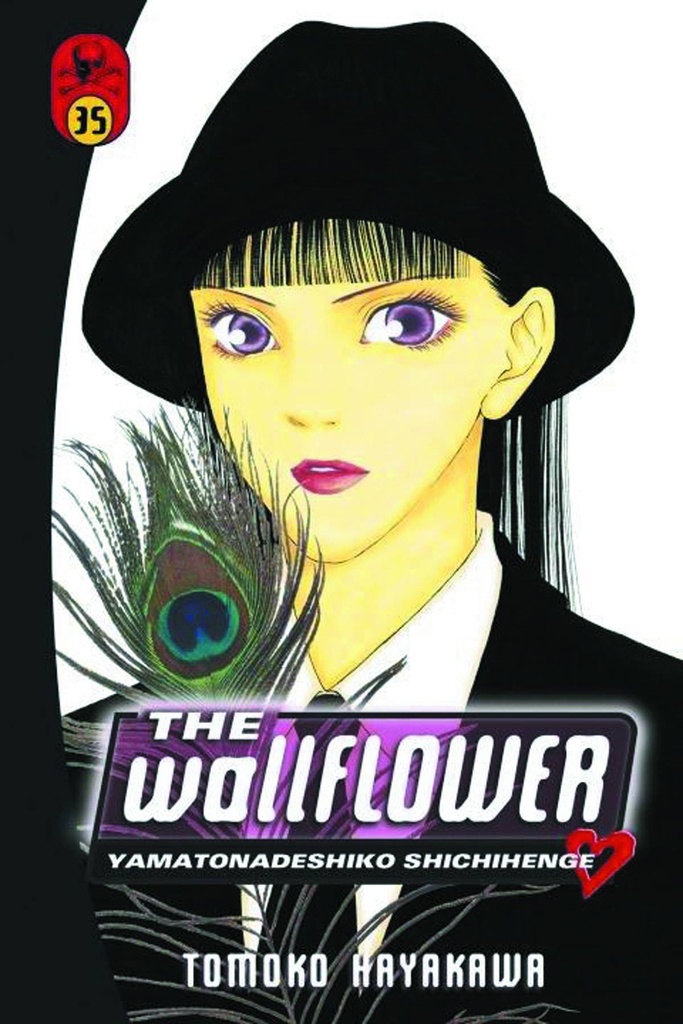WALLFLOWER 35